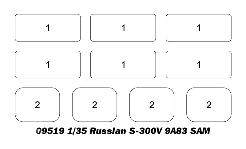 俄罗斯S-300V 9A82导弹发射车 