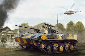 BMD-3伞兵战车 