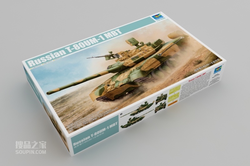 俄罗斯T-80UM-1主战坦克 