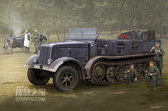德国Sd.Kfz.8（DB9）12吨半履带 