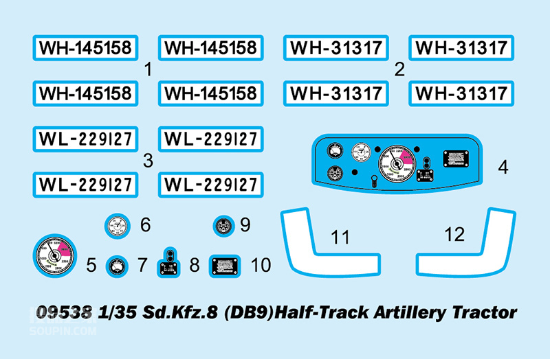 德国Sd.Kfz.8（DB9）12吨半履带 