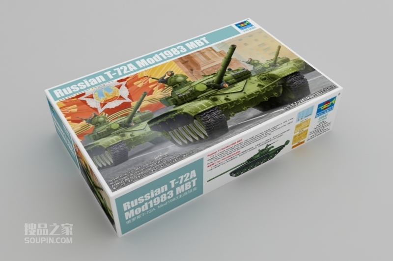 俄罗斯T-72A Mod1983主战坦克 