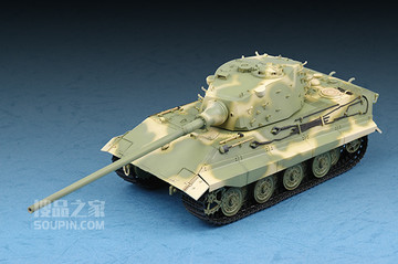 E-75计划 