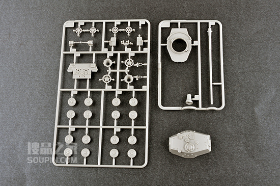 E-75计划 