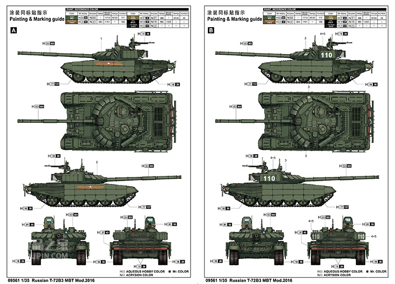 俄罗斯T-72B3主战坦克Mod.2016 