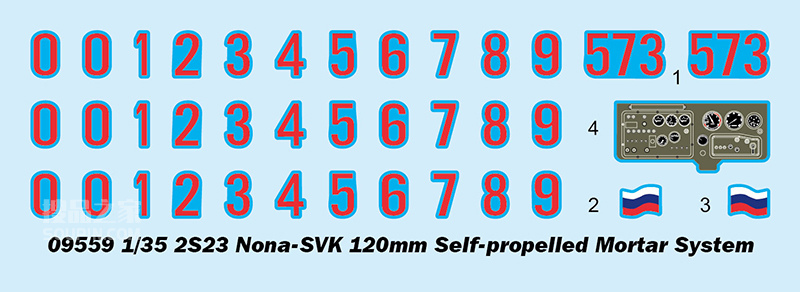 2S23“诺娜”-SVK 120mm自行迫榴炮 
