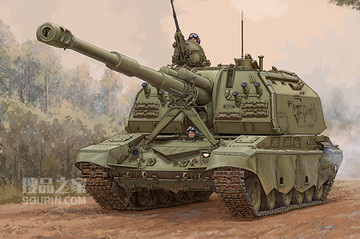 2S19-M2自行榴弹炮 