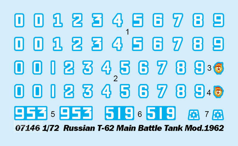 俄罗斯T-62中型坦克1962 年型 