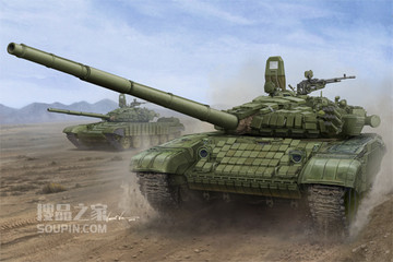 俄罗斯T-72B1主战坦克(挂接触-1附加装甲) 