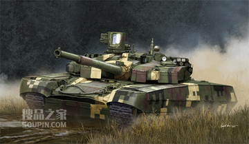 乌克兰T-84BM“堡垒”主战坦克 