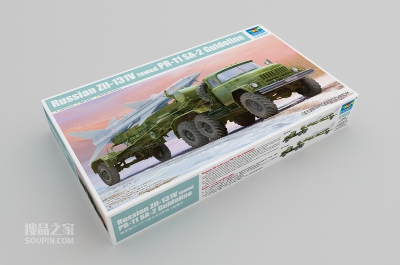 俄罗斯Zil-131V牵引车&萨姆-2运输车 