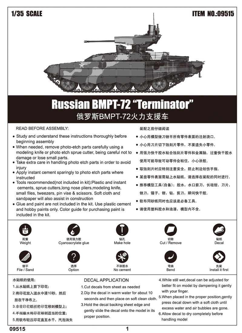 俄罗斯BMPT-72火力支援车 