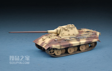 E-50计划坦克 