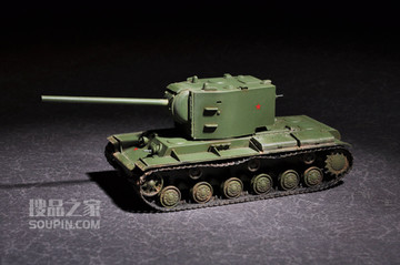 俄罗斯KV-2坦克-107mm zis-6 炮管 