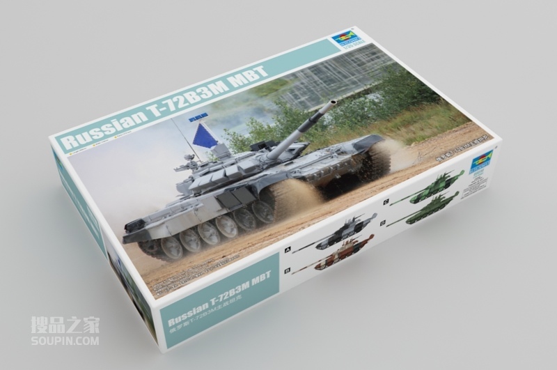 俄罗斯T-72B3M主战坦克 