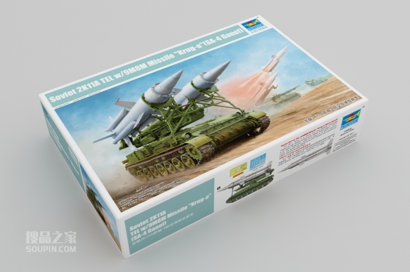 苏联2K11A萨姆-4防空导弹发射车 