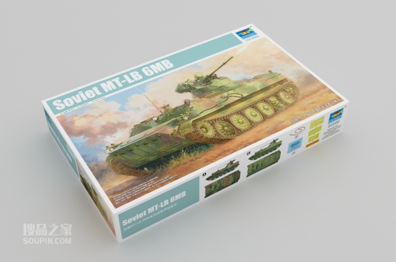 苏联MT-LB 6MB多用途装甲运输车 