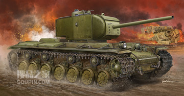 KV-220”俄国之虎”超重型坦克 