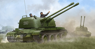 俄罗斯ZSU-57-2自行防空火炮 