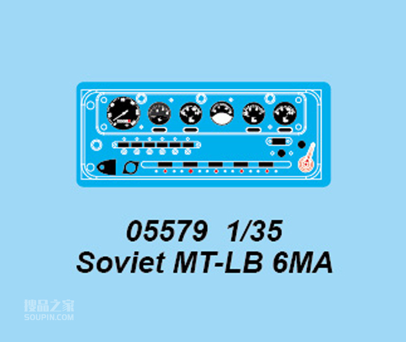 苏联MT-LB 6MA装甲运输车 