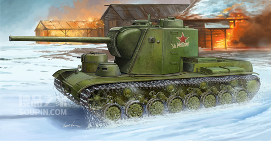 苏联KV-5超重型坦克 