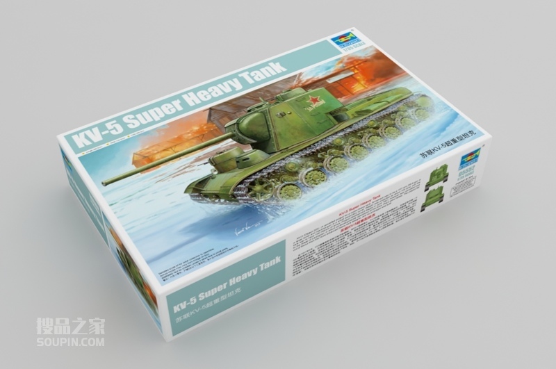 苏联KV-5超重型坦克 