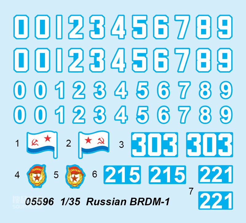 俄罗斯BRDM-1侦察车 