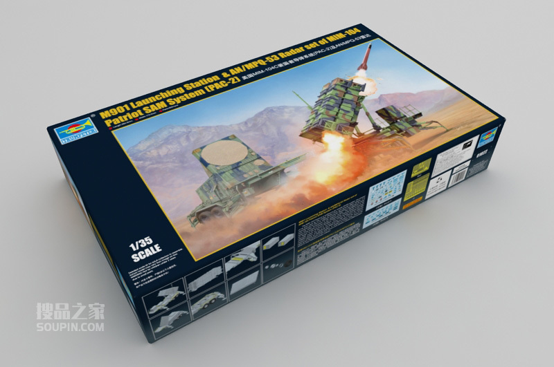 美国MIM-104C爱国者导弹系统(PAC-2)及AN/MPQ-53雷达 