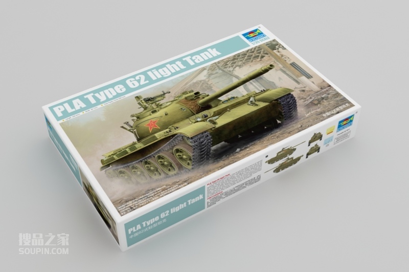 中国62式轻型坦克 