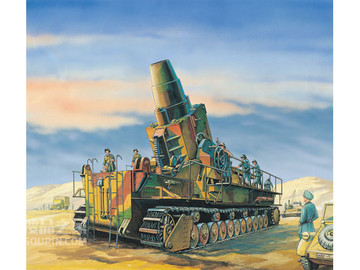 德国“卡尔” (60cm)自行迫击炮 
