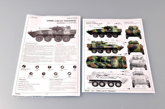 美国海军陆战队 LAV-25 