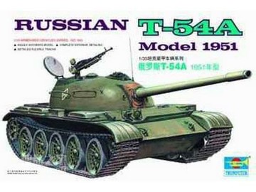 俄罗斯T-54A 1951年型 