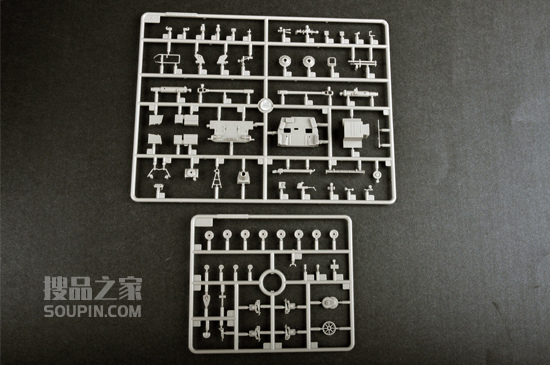 德国IV a型