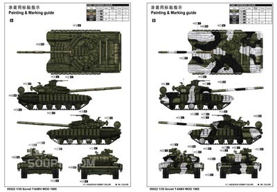 苏联T-64BV 主战坦克(1985年) 