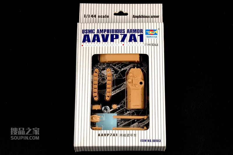 AAVP7A1两栖装甲车 