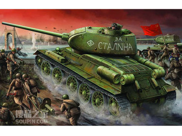 T-34-85 中型坦克1944年型第174厂制 