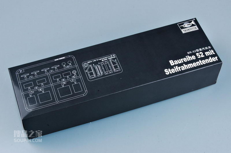 BR52型蒸汽机车 