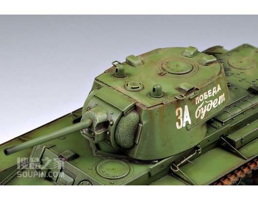 苏联KV-1 1942年型轻量化铸造炮塔坦克 