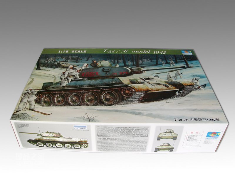 T-34-76 中型坦克1942型 