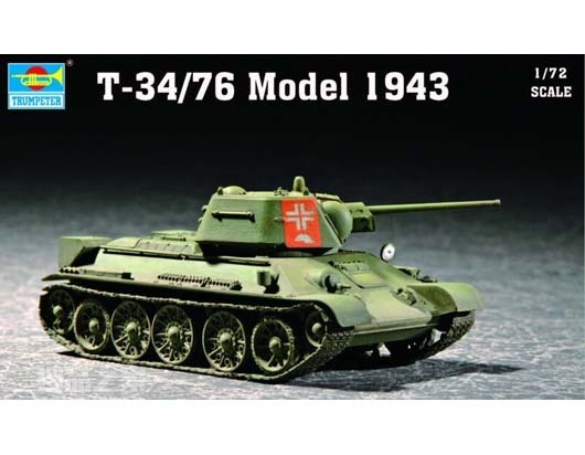 苏联T-34/76 1944年型 