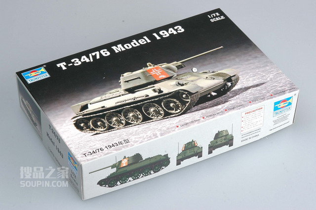 苏联T-34/76 1944年型 