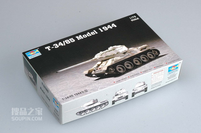 苏联T-34/85 1944年型 