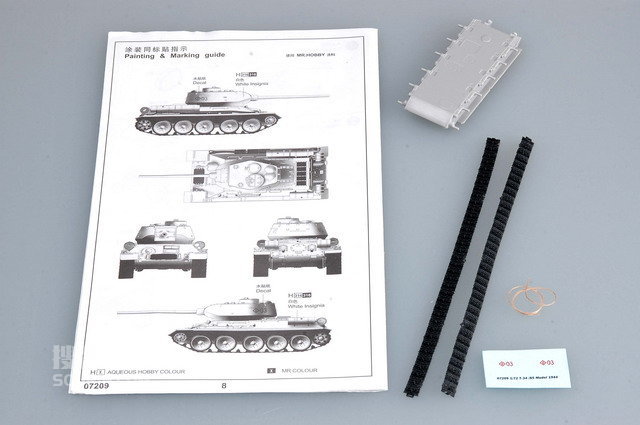 苏联T-34/85 1944年型 