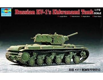 苏联KV-1E附加装甲型坦克 