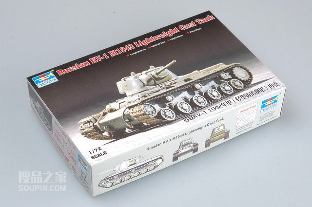 苏联KV-1 1942年型（轻型铸造炮塔）坦克 