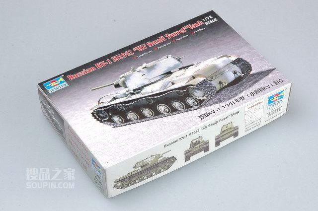 苏联KV-1 1941年型 （小炮塔KV）坦克 