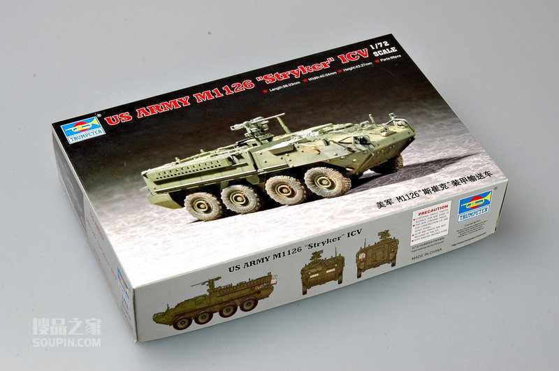 M1126