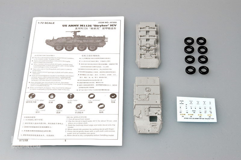M1126