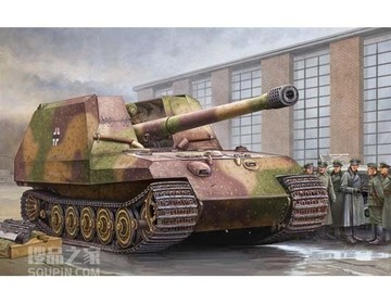 德国“蟋蟀17”170毫米自行火炮 