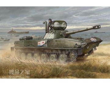 俄罗斯PT-76B水陆坦克 
